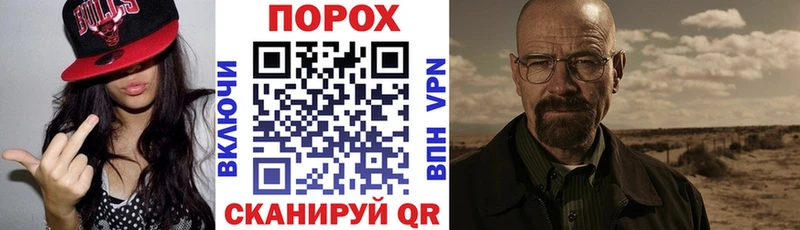 где можно купить   Карталы  Amphetamine 97% 