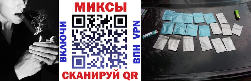 Бутират жидкий экстази  hydra ссылка  Карталы 