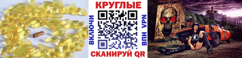 даркнет телеграм  Карталы  Ecstasy ешки 