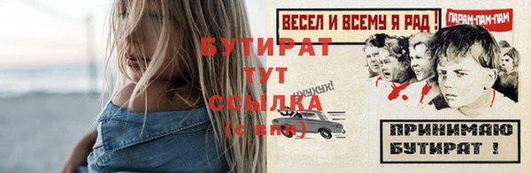 a pvp Михайловск