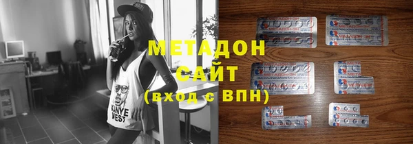 не бодяженный Надым
