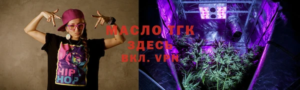 кокаин Михайлов