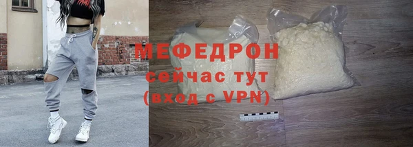 кокаин Михайлов