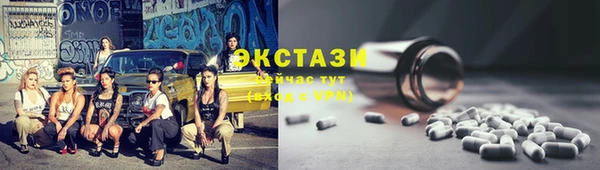 a pvp Михайловск