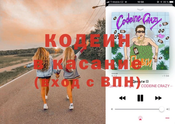 кокаин Михайлов