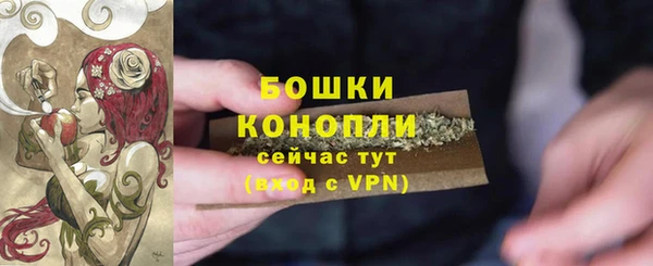 кокаин Михайлов