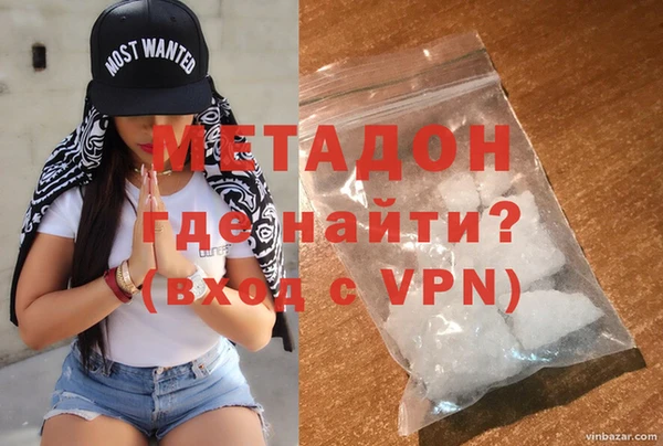 сатива Балабаново