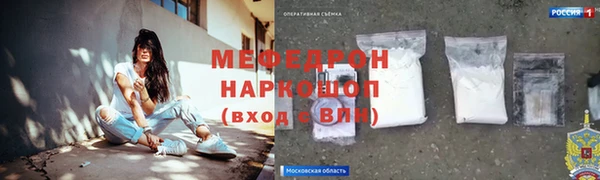 a pvp Михайловск