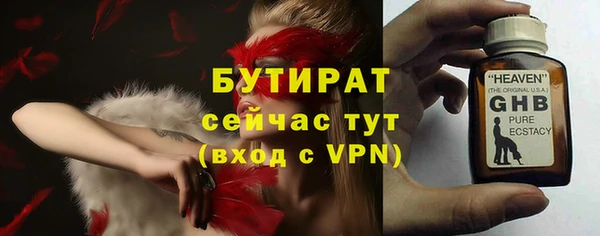 СК Баксан