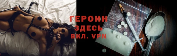 a pvp Михайловск
