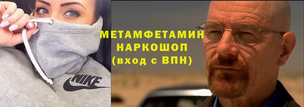 кокаин Михайлов