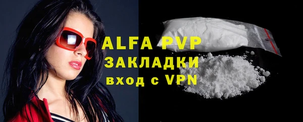 a pvp Михайловск