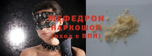 a pvp Михайловск