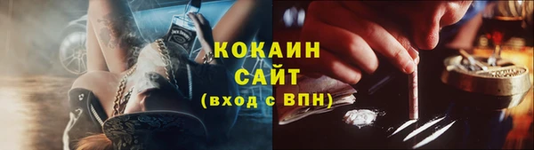 кокаин Михайлов