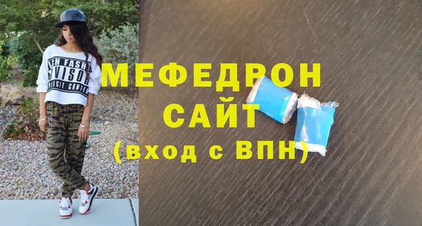 кокаин Михайлов