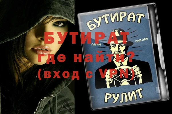 a pvp Михайловск