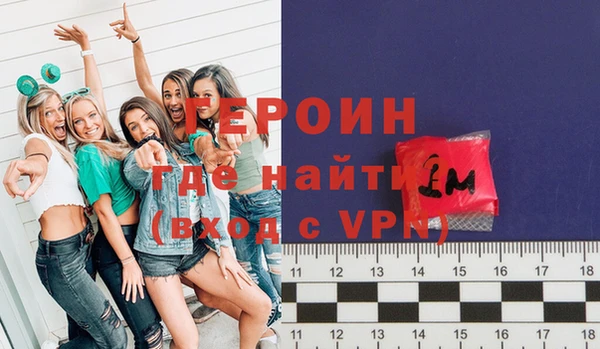 мефедрон Бугульма