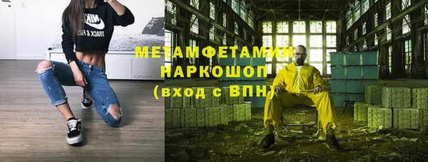 не бодяженный Надым