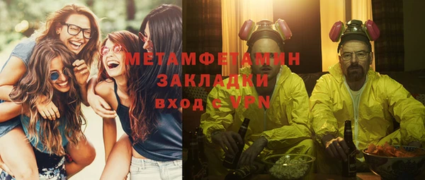 кокаин Михайлов