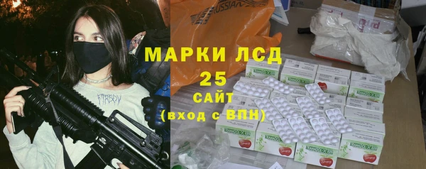 кокаин Михайлов