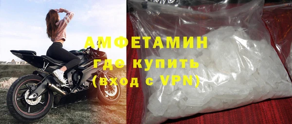 a pvp Михайловск