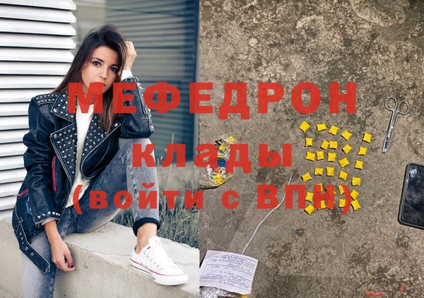 a pvp Михайловск