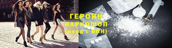 кокаин Михайлов