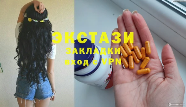 кокаин Михайлов