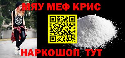 СК Гусев