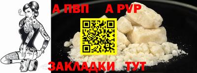 СК Гусев