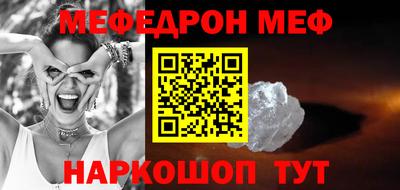 СК Гусев