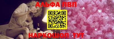 таблы Гусиноозёрск