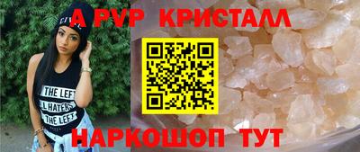 таблы Гусиноозёрск
