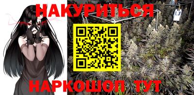 СК Гусев