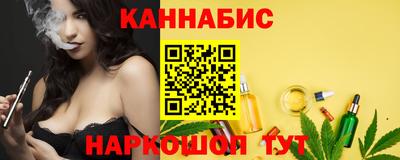 ALPHA-PVP Гусь-Хрустальный