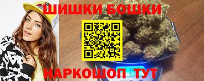 ALPHA-PVP Гусь-Хрустальный