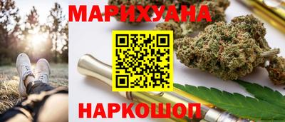ALPHA-PVP Гусь-Хрустальный