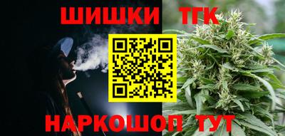 таблы Гусиноозёрск