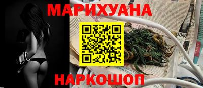 СК Гусев