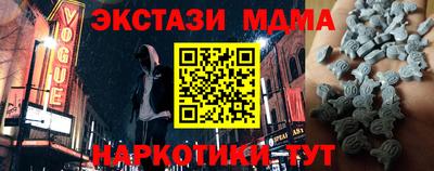СК Гусев