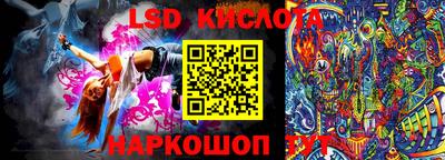 СК Гусев
