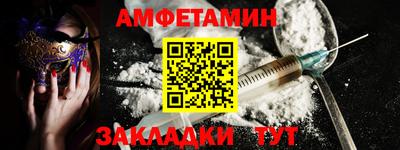 СК Гусев