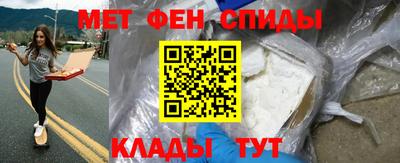 СК Гусев