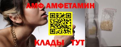 таблы Гусиноозёрск
