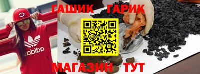 ALPHA-PVP Гусь-Хрустальный