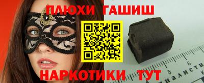 кокаин VHQ Коммунар