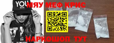 СК Гусев
