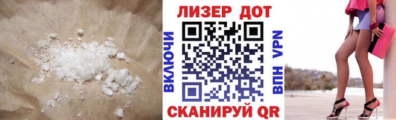 Лсд 25 экстази кислота  Карталы 