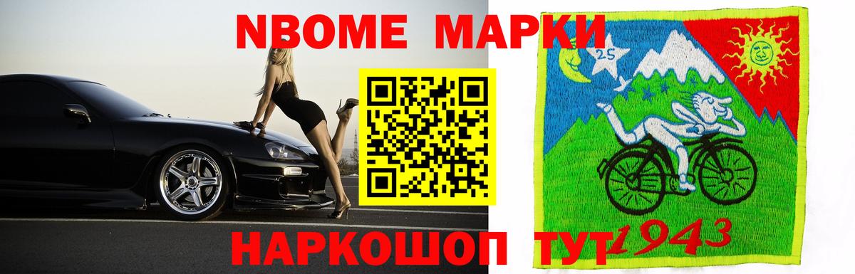 Лсд 25 экстази кислота  ЛСД экстази кислота  LSD-25 экстази  Карталы  Вход с VPN 