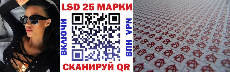 Марки N-bome 1,8мг  купить закладку  Карталы 